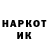 Амфетамин VHQ Clint Hinckley