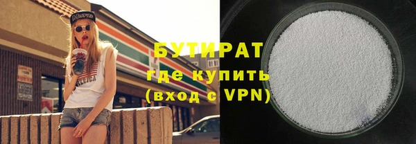 гашик Михайловка