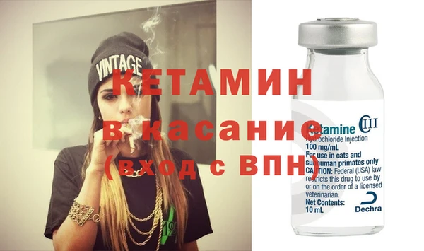 винт Михайловск