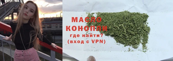 винт Михайловск