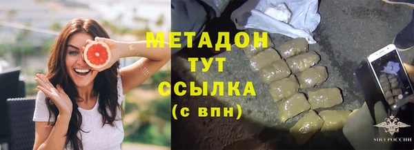 винт Михайловск