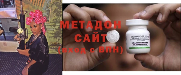 гашик Михайловка