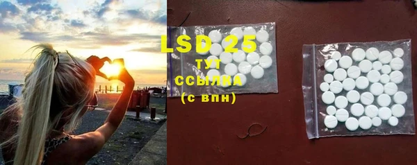 винт Михайловск