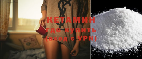 винт Михайловск