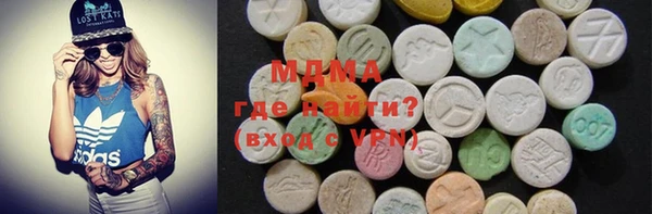 прущие грибы Михайлов