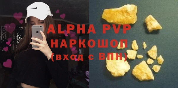 гашик Михайловка