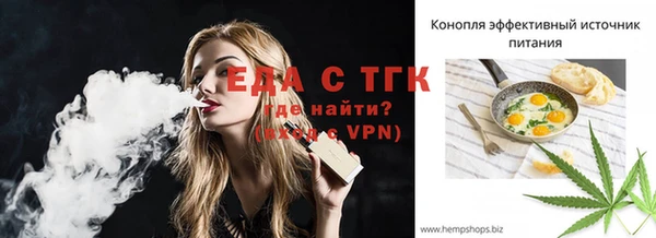 прущие грибы Михайлов
