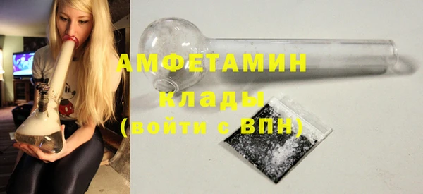 гашик Михайловка