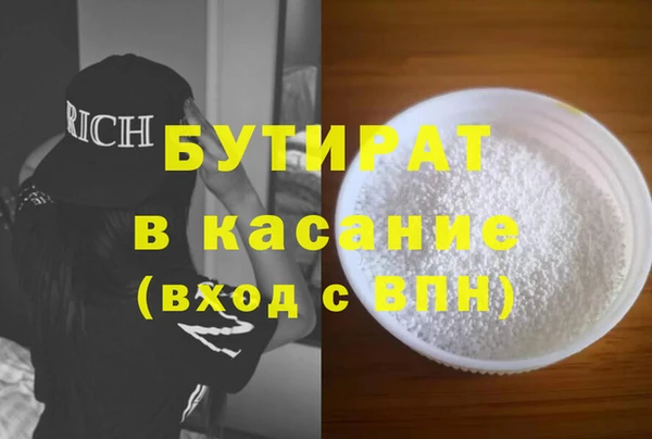 винт Михайловск