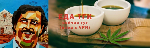 гашик Михайловка