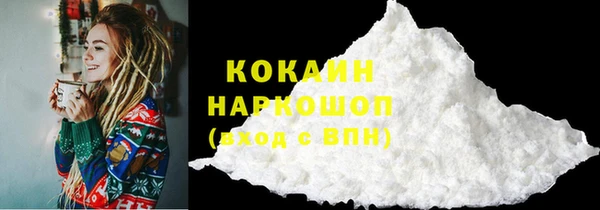 гашик Михайловка