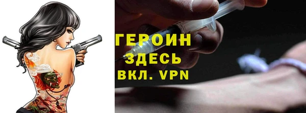 винт Михайловск
