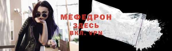 гашик Михайловка