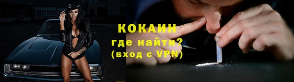 винт Михайловск