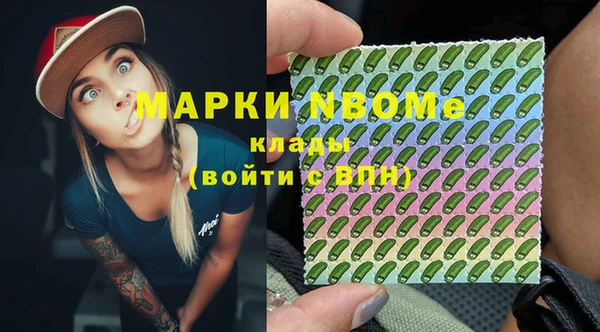 винт Михайловск