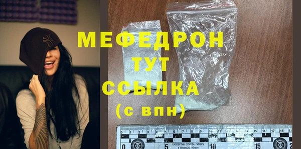 гашик Михайловка