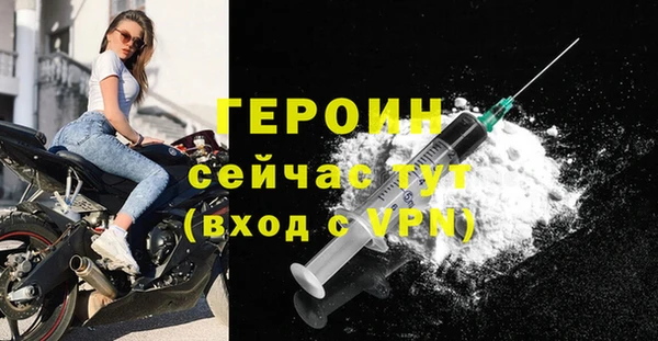 гашик Михайловка