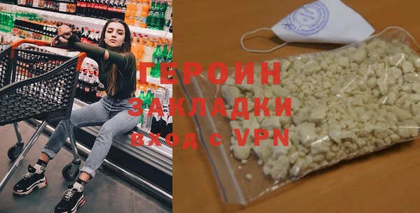 винт Михайловск