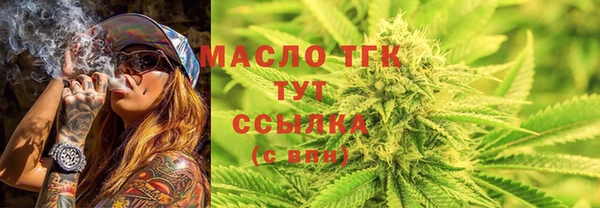 винт Михайловск