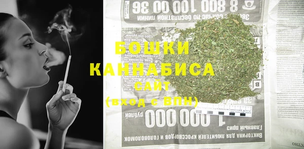 винт Михайловск