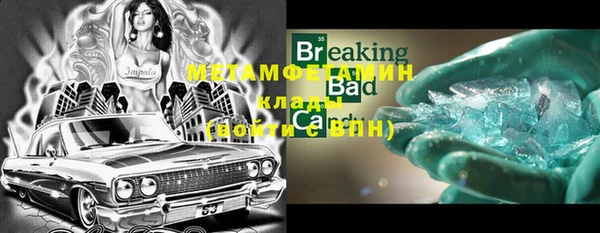 гашик Михайловка