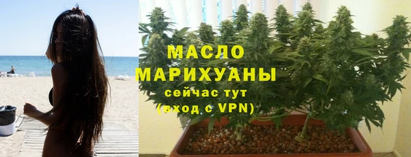 винт Михайловск